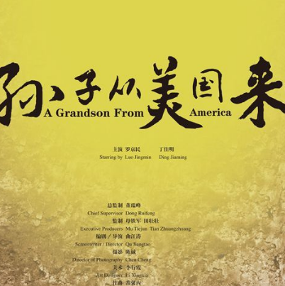 中国十大催泪感人电影 最感人的国产电影推荐排行榜